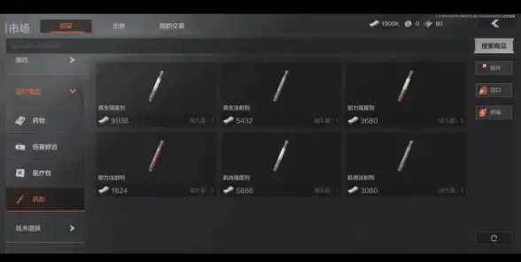 攻略秘籍🔥暗区突围变身技巧全解析及神秘效果揭秘
