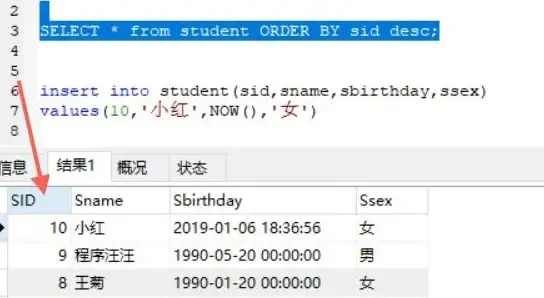 数据库故障|服务异常|mysql服务无法启动，MySQL服务启动异常原因及解决方法