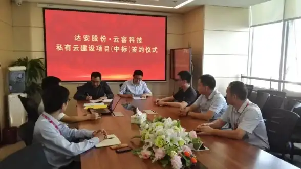 云计算|虚拟化 OpenStack超融合部署架构方案解析