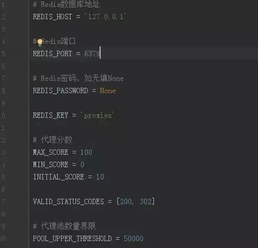 Redis教程|连接池配置：快速掌握Redis连接池使用方法，redis连接池怎么使用