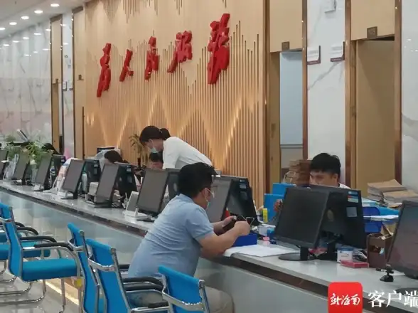 快捷键 快速启动 运行窗口怎么打开—打开运行窗口的方法与步骤
