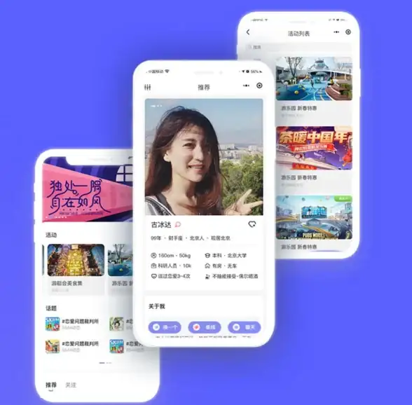 数据安全 信息保护 php加密解密，PHP加密解密大揭秘