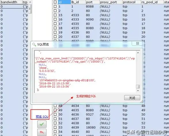 VPS推荐 IP更换神器｜RackNerd美国VPS支持一键切换IP，轻松突破IP限制
