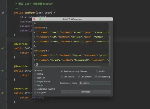 JavaScript JSON解析：js取json中数据—js取json数据中某个属性值的方法与实例