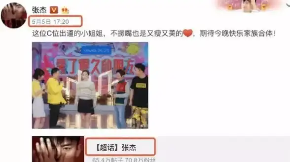 攻略·阵容·龙息神寂丨超强推图组合全解析，轻松制霸副本！
