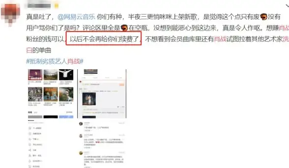 营销单页爆款秘籍｜新手速成宝典—竞价转化制胜技巧解析！实用模板推荐】