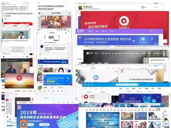 解密｜YY账号安全高效申请全流程教程｜直播账号申请实用指南】提升直播安全感
