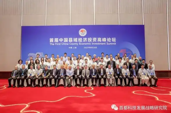 丨赋能企业创新 丨“安全&稳定”架构利器—高效.NET空间开发框架【技术新视野】