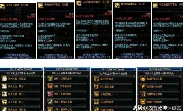 洞察 日本VPS实用性全解析！VPS部署精选】适合ad服务器吗？内幕深度剖析
