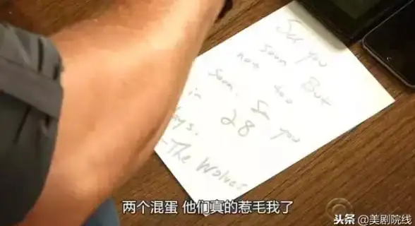 拓展｜深度解读｜应用场景分析】腾讯企业邮箱注册邮件内容加密方案全景