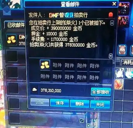 热门攻略🔥限时福利🔥免费领取王者荣耀2025春节点券全攻略