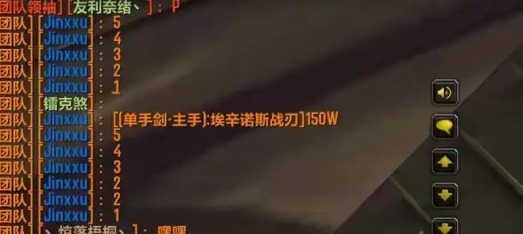 焦点丨云服务警示！魔兽全屏难题剖析—游戏安全合规必读【安全提醒】