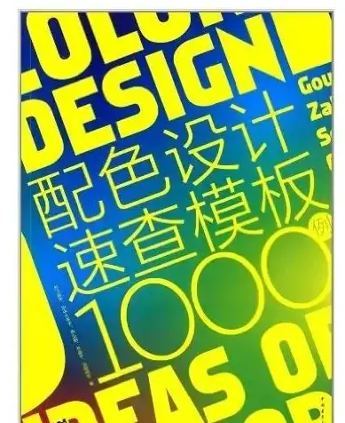速查指南丨全能提醒速递—多场景一站获取实用内容，提升选择效率【推荐必看】