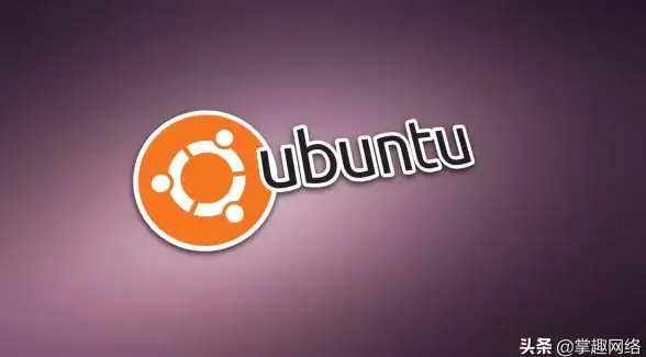 Linux系统 软件管理 ubuntu卸载软件命令_Ubuntu软件卸载指令大全