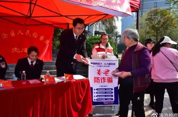安全护航：深度解密｜游戏数据服务器隐私保护技巧—行业聚焦】