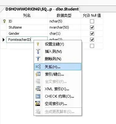 SQL优化|查询性能 SQL Server多表联合查询高效方案与优化方法总结