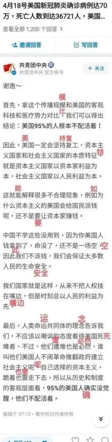 轻松输入 实用技巧解锁 Win10繁体输入法配置指南 信息技术速递
