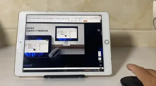 远程桌面 远程协助 向日葵远程控制,向日葵远程控制app官网下载最新版本