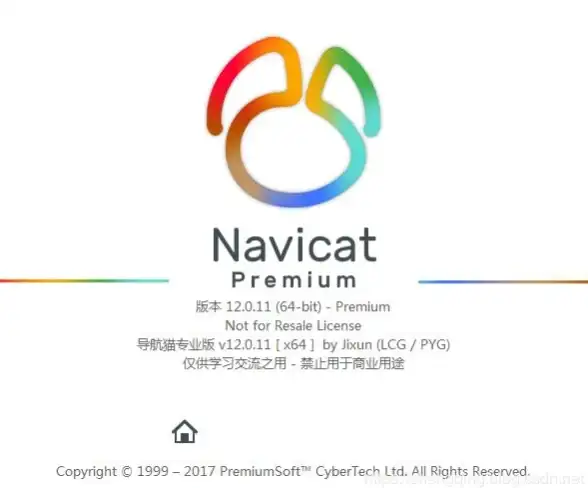 数据库连接 数据库教程 python怎么连接mysql-python怎么连接oracle数据库