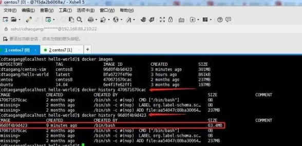 vim安装教程 centos7配置指南 centos7如何安装vim及无法安装的解决方法