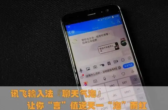 实用性指南｜系统字体样式高效调整—行业应用全景速览【互联网洞察】