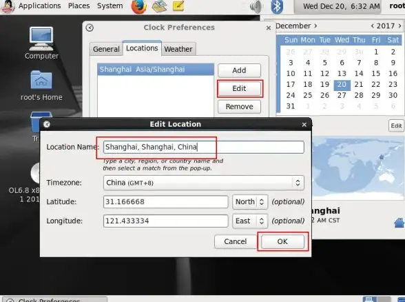 Oracle 连接输出详解：全面解析如何在Oracle中实现结果集的高效连接与输出