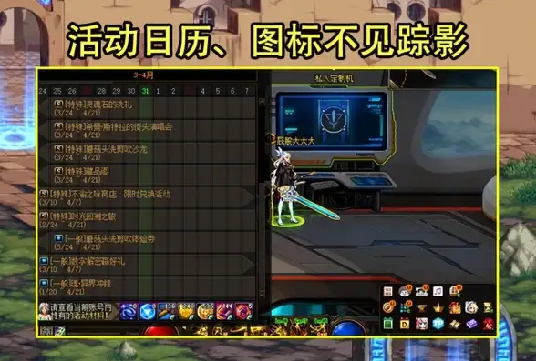 高防服务器,网络测评-镇江科技园多线路高防服务器网络测评