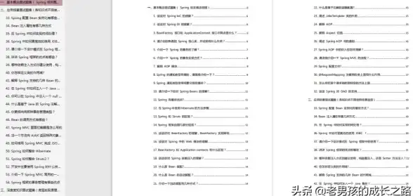 VPS评测🚀网络测速｜实测uqidc美国中部VPS速度表现与延迟稳定性分析