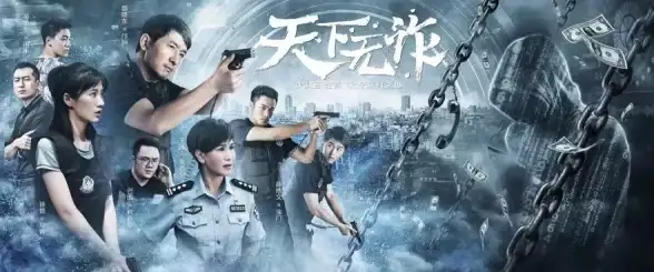 隐私防护聚焦！软件下载安全锦囊—苹果4用户需知：高效守护个人信息秘籍】