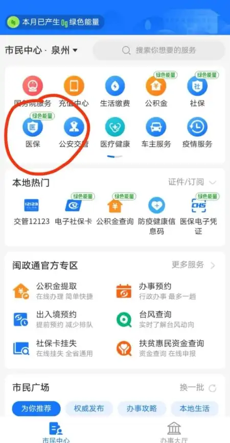 Redis查询 快速定位特定key，使用Redis高效查询指定key的方法