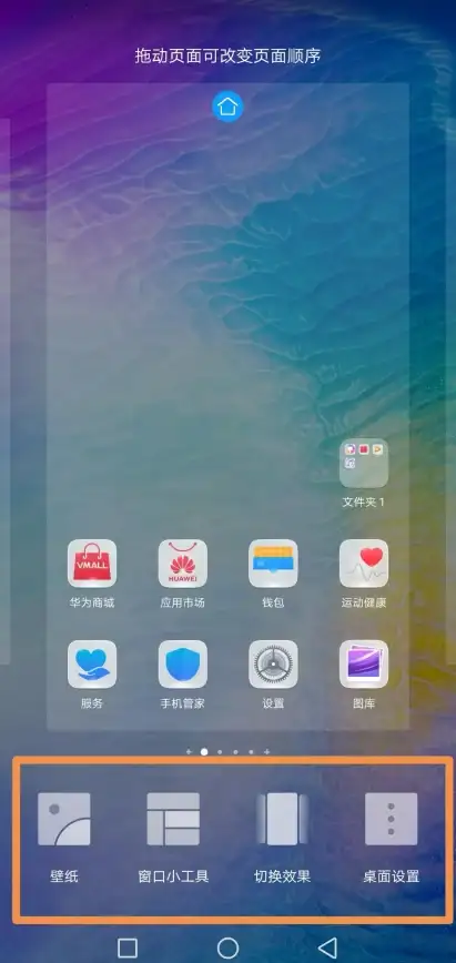 文件管理|高效重命名 批量修改文件名工具助你轻松批量更改文件名称