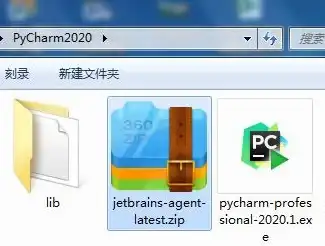PyCharm教程 Linux开发 linux系统下如何安装和配置PyCharm详细步骤