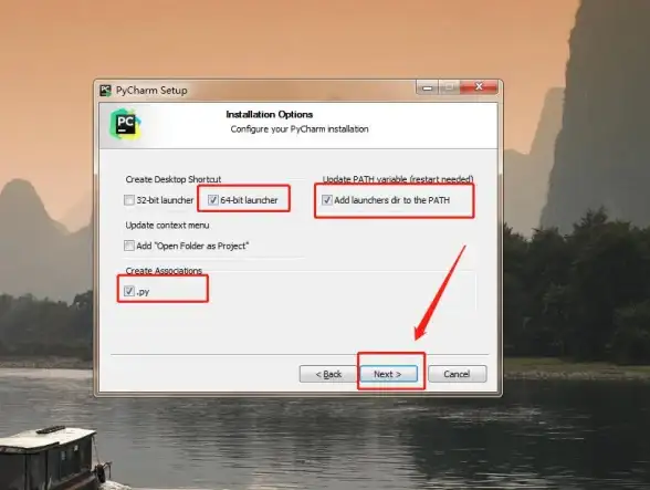 PyCharm教程 Linux开发 linux系统下如何安装和配置PyCharm详细步骤