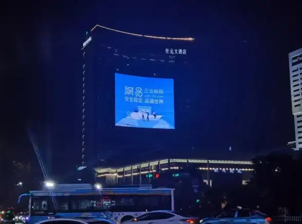 高防护,数字安全-超信云上海高防服务，助力企业数字化安全