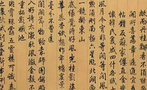 福利速递◆超详细◆无限暖暖返利领取全攻略揭秘