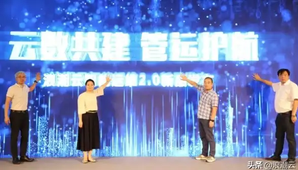 混合云 IT管理 2019年IT管理面临新挑战：混合云成为关注焦点