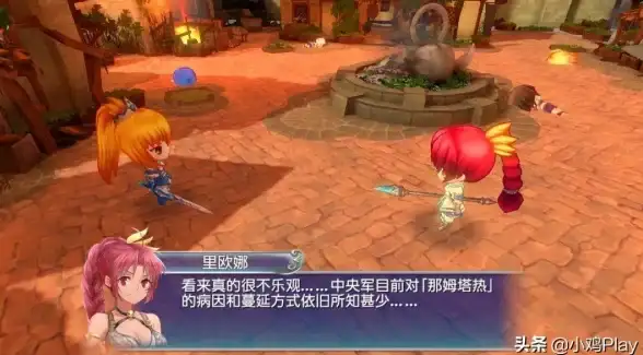 游戏攻略🎮热门推荐🔥马克思佩恩3第九章全流程详解与核心要点总结
