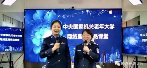 片段 极速体验｜免费高清录播服务器，定制专属视频点播服务【智能影音解决方案】