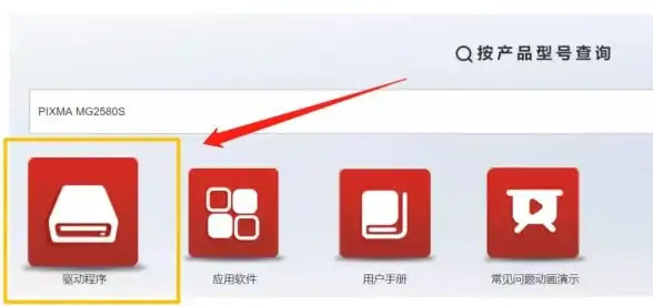 浏览器推荐｜火狐浏览器：定制化与安全守护兼备的高速冲浪助手