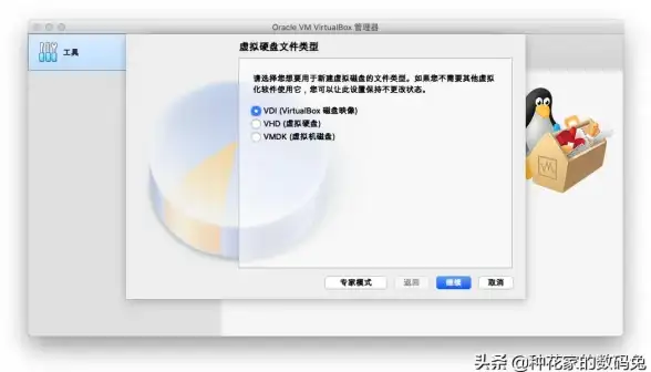 硬盘检测 系统安装 centos识别不到硬盘、CentOS无法识别硬盘的原因及解决方法