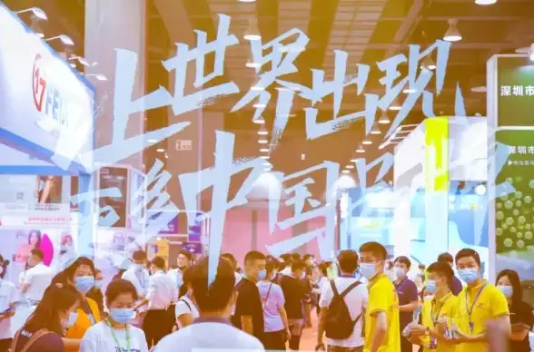 【跨境电商必看】零成本轻松入驻，教你爆款打造全攻略｜平台运营秘籍