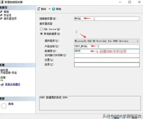 CN2专线,高带宽-电信香港CN2大带宽专线推荐场景