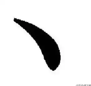 标点符号 书写规范 电脑上如何输入书名号：打字技巧与书名号的正确用法