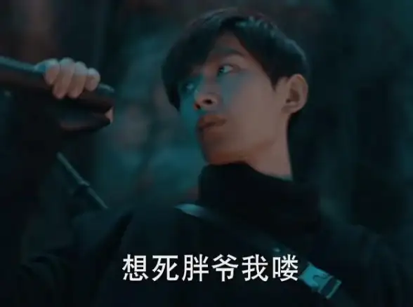 游戏更新⚔官方公告《地下城与勇士》每日征讨地下城更新时间说明