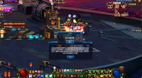 重磅提醒｜魔兽世界角色转服新规解读【跨区用户必读】全新政策速览