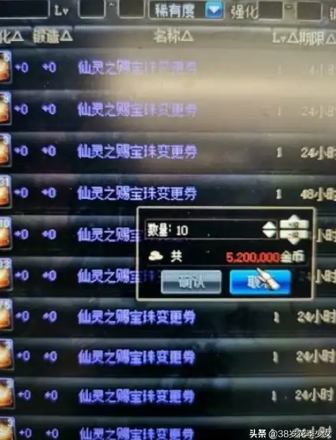 实例化内参深析｜下标越界真相揭秘！编程安全实用指南—爆款聚焦】