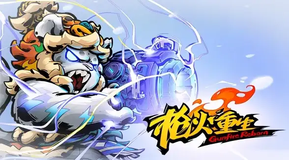 攻略秘籍🔥太吾绘卷速成之道，轻松掌握终极不传秘籍