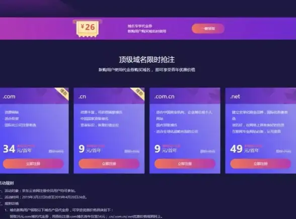 关联快播｜正版合规下载全指南｜影视资源获取新方法⭑版权风险须知⭑影视必读】