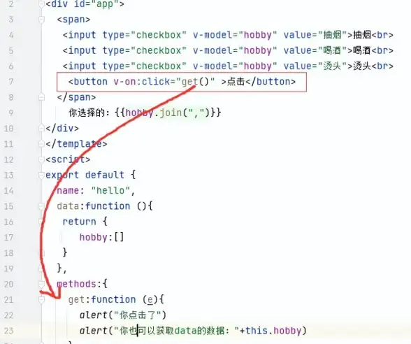 系统重置 数据清理 ubuntu恢复出厂设置，Ubuntu回到初始状态操作方法详解