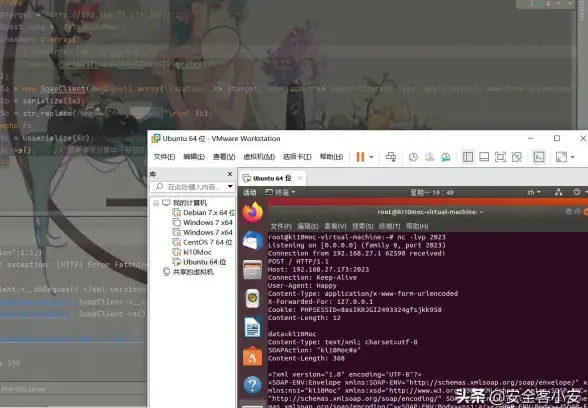 Cookie管理 数据交互 php读取cookie，PHP读取Cookie，轻松实现数据传输